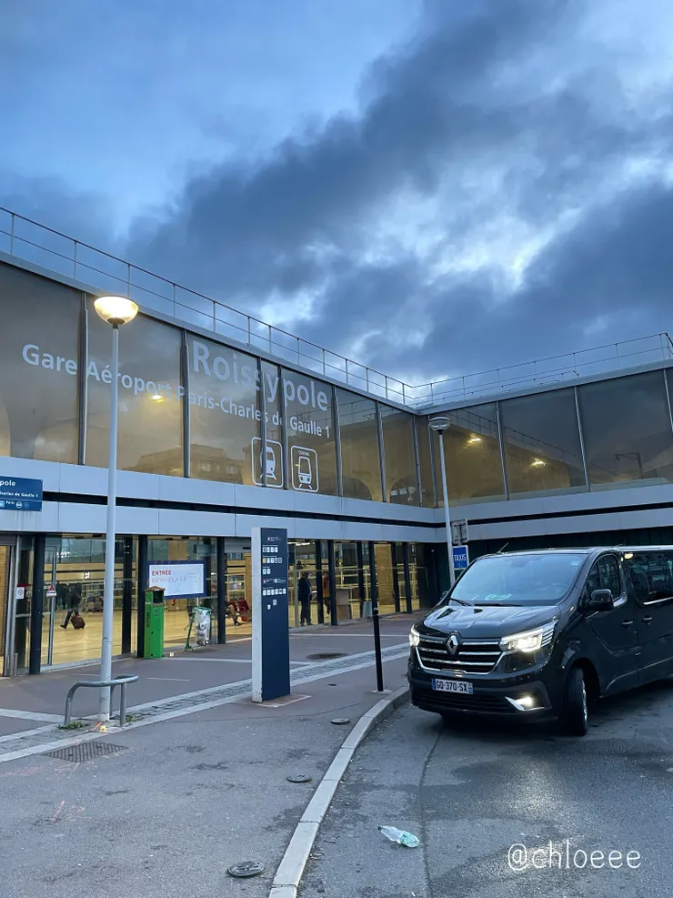 戴高樂機場第一航廈