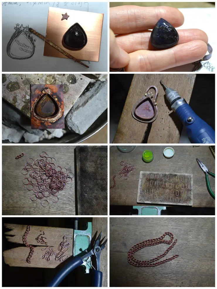 製作墜子及鍊子的過程