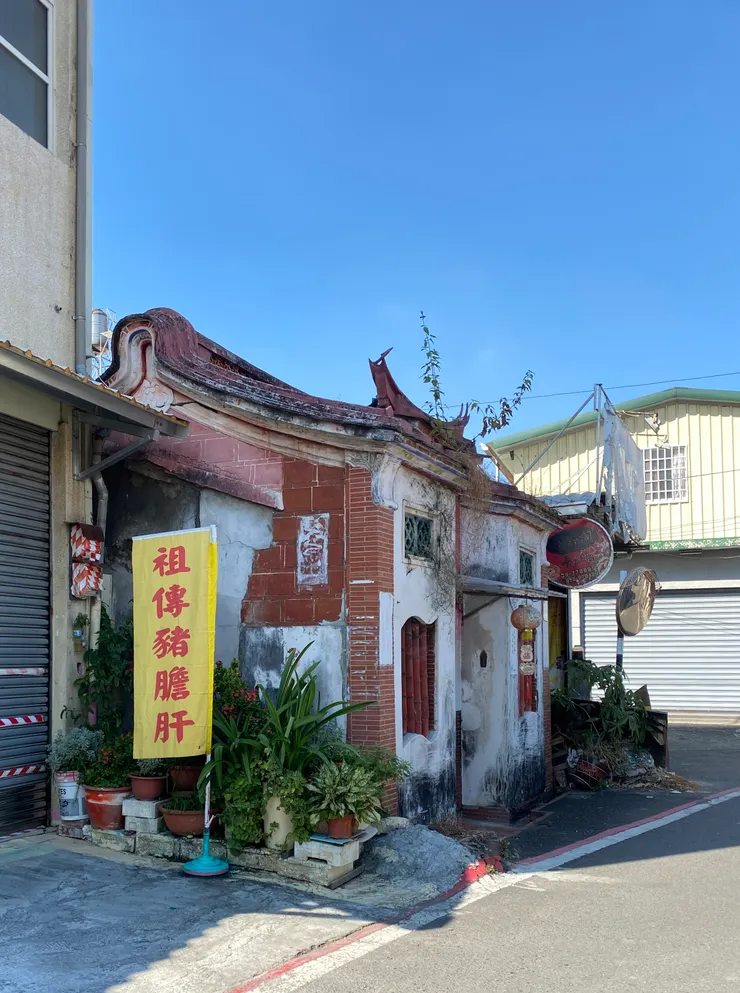 有人知道這是賣什麼嗎?