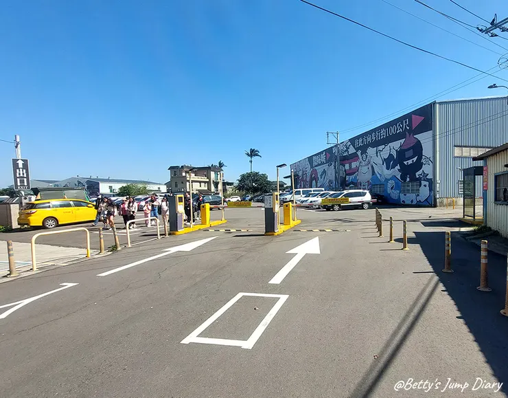 ▲桃園龍潭「手信霧隱城」/圖片來源:Betty's Jump Diary