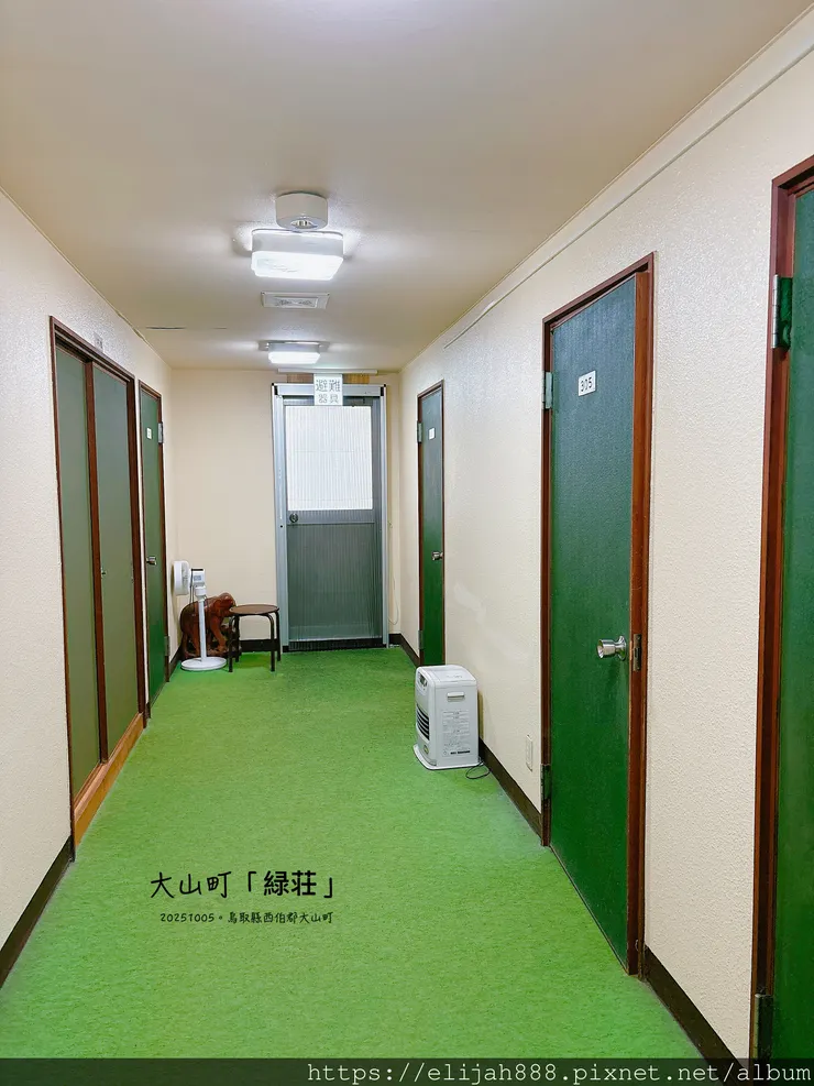 【2025初秋.鳥取県鳥取市/大山町】白兔海岸/白兔神社/鳥