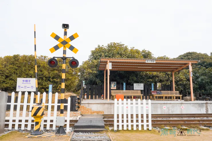 牛稠子車站