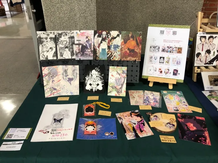 人生第一次的邊攤