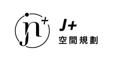 🌿線上諮詢＆裝修風格投票開放中！一起打造理想的家吧～