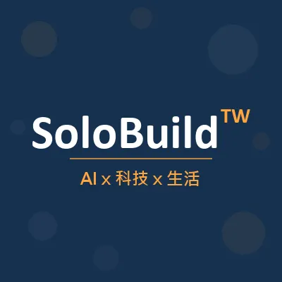 SoloBuildTW