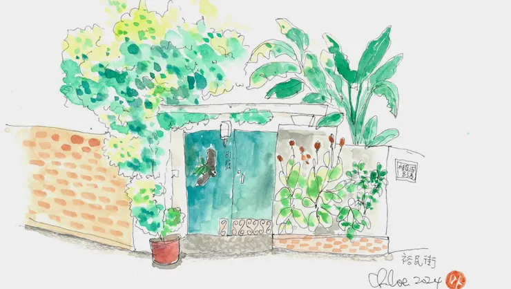 克洛伊旅行生活繪