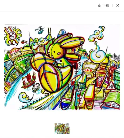 【#小廢物的AI Vtuber煉金術 · Day 2】