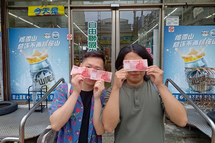 挑戰地點：自由聯盟生鮮超市 中正店