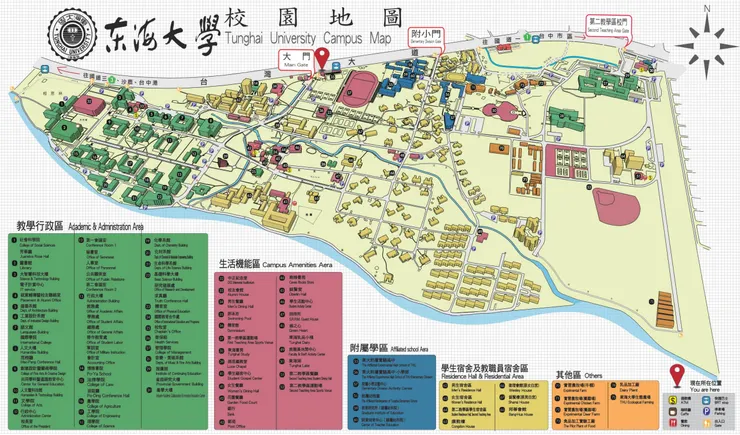 東海大學校園地圖，來源：東海大學餐旅管理學系