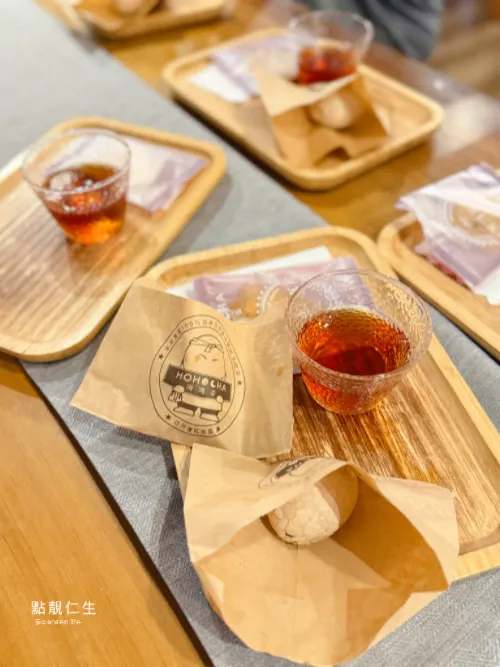 每人一份試吃 | HOHOCHA喝喝茶 台灣香日月潭紅茶廠