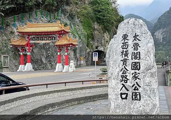 星晟棧渡假飯店