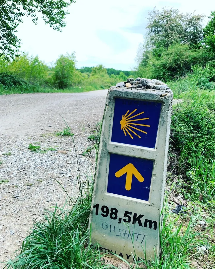 圖六:官方朝聖者路標(下面😂)