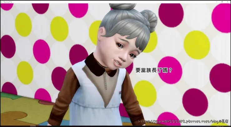 哦厚!是個可愛的妹子!
