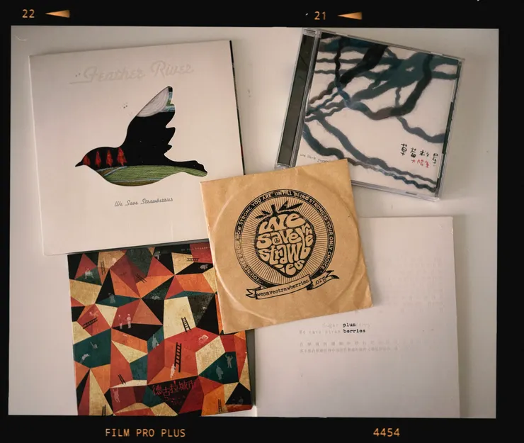 我珍藏的草莓救星作品