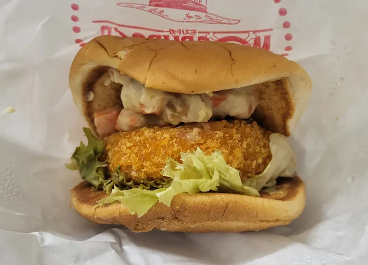 這看上去很壯觀呢!