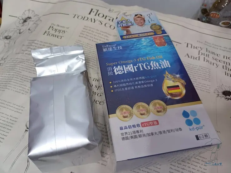 包裝完善，加分！