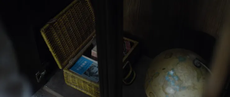 《返校》影集第一集中出現的《美麗新世界》