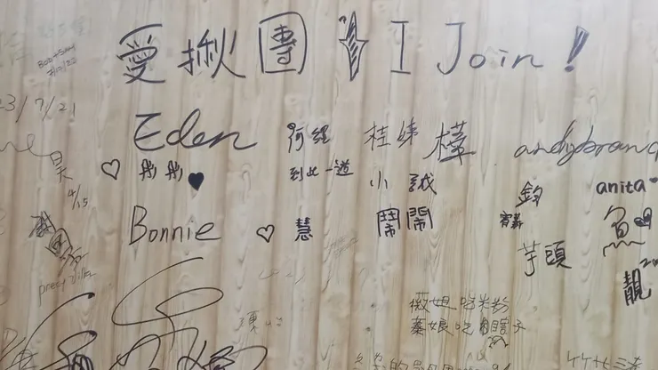 vocus|新世代的創作平台