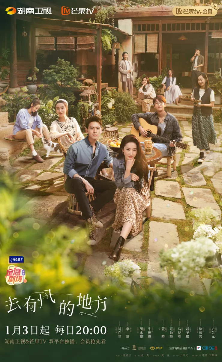 vocus|新世代的創作平台