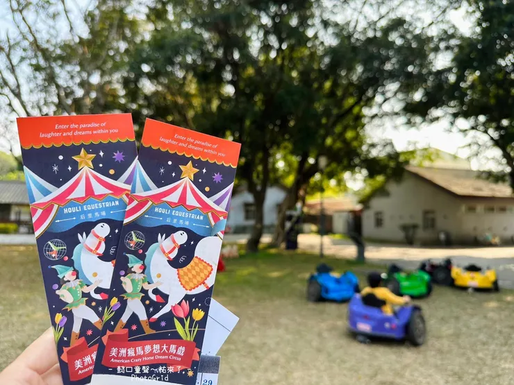 馬戲團雜耍表演需要很多技能及訓練。