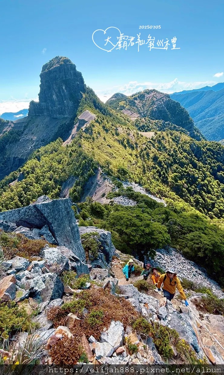 【大霸群峰4百岳。兩天一夜】伊澤山。小霸尖山。大霸尖山。加利