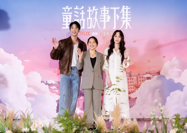 童話故事下集 | 評價 7.1/10