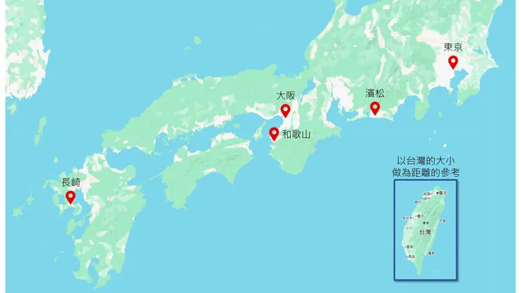 山葉寅楠去過的地方