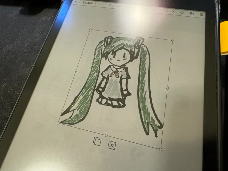 選取後的額外操作，類似套索工具