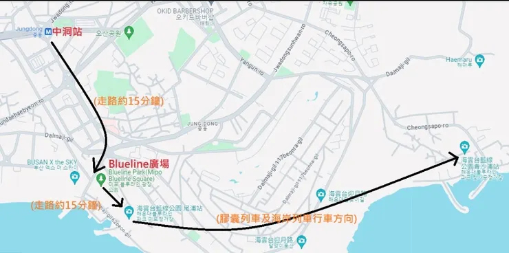 從中洞站到尾浦站的路線圖 source: google map