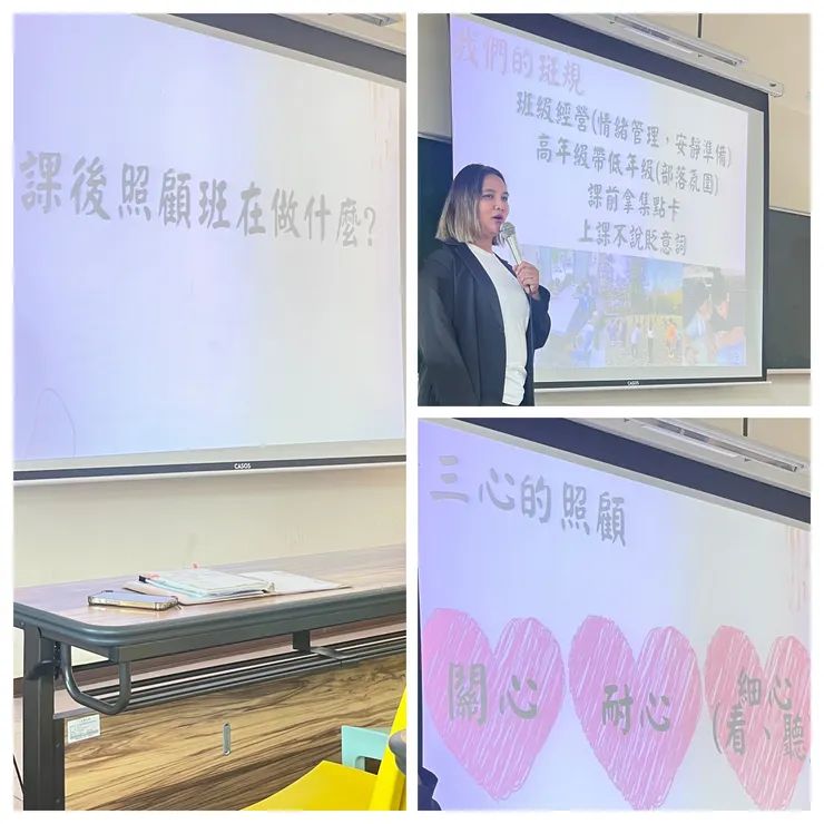 明慧在長榮大學分享