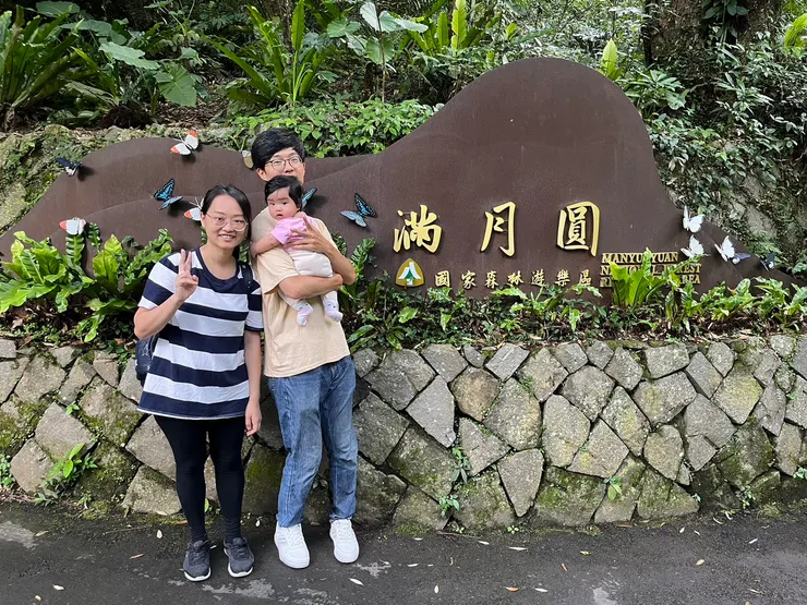 滿月圓