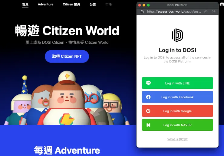 vocus|新世代的創作平台