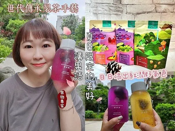 ✦本文為2023年體驗紀錄，實際內容與感受皆以當時狀況為主，僅供參考。 