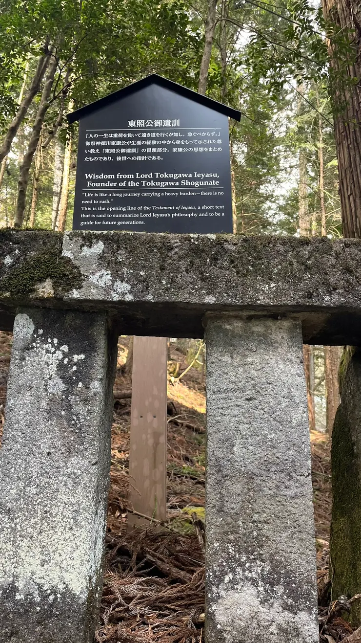 留給後世做參考。