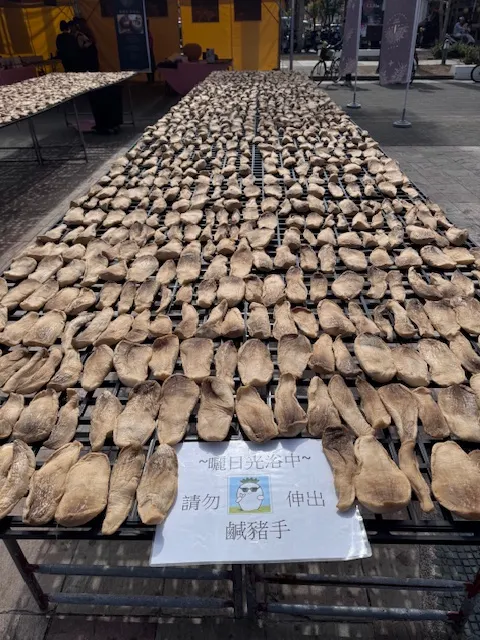 曬蘿蔔,photo by bookarchery