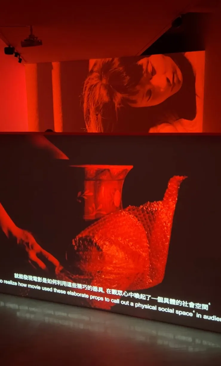 《我記得・我記得》