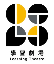 學習劇場官網
