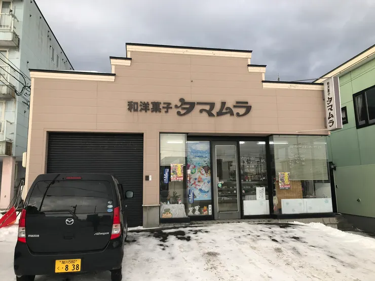 車站附近不是住宅區就是像這樣的小商店