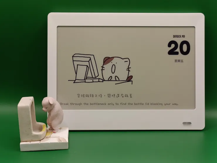 來源：ULANI 永恆曆 (公仔自備)