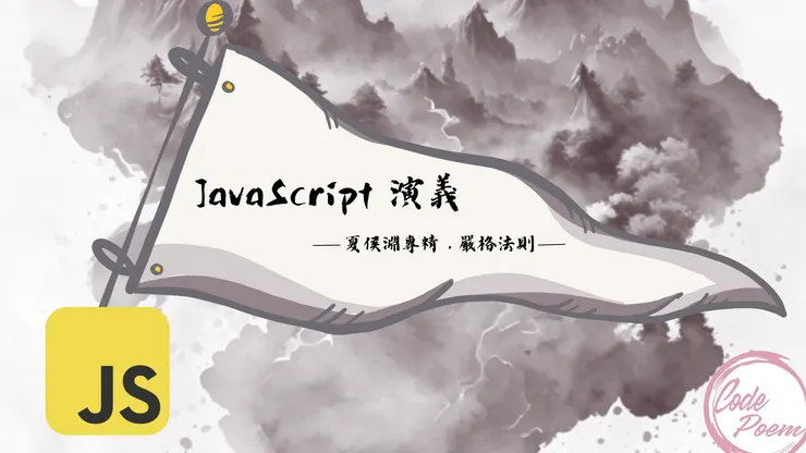 圖片來源: Recraft AI 製作 + Canva 自行製作