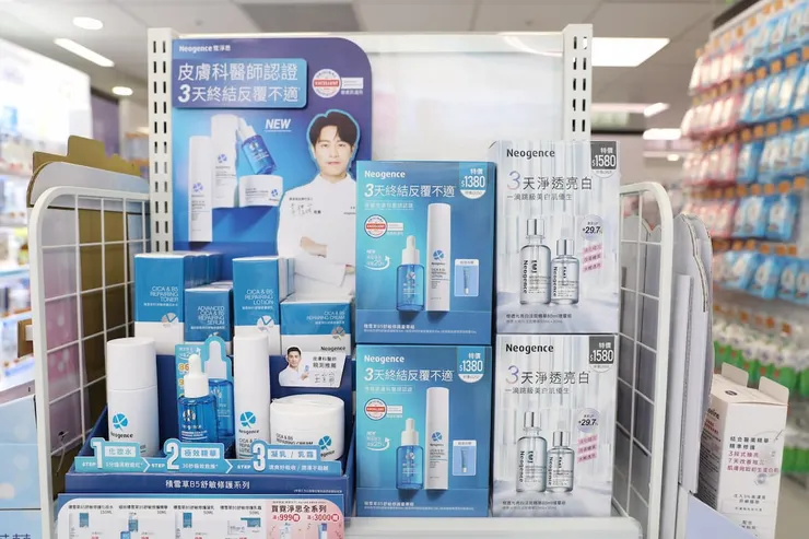 圖說:Neogence霓淨思積雪草B5舒敏修護系列。(圖/ Neogence霓淨思)