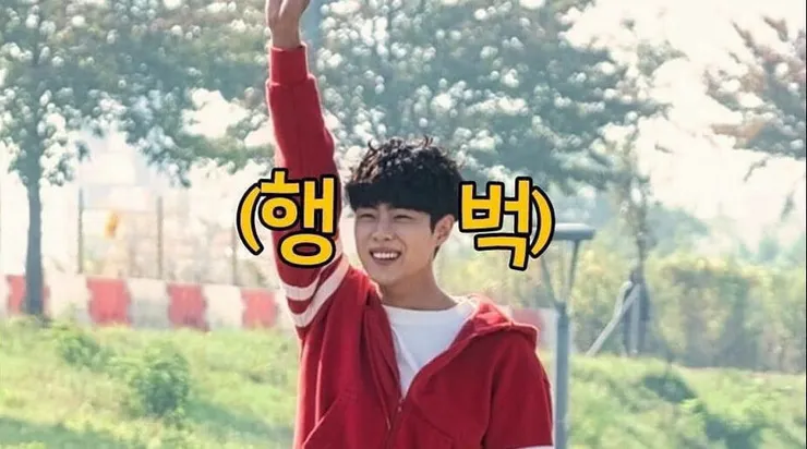 連花絮都那麼可愛欸