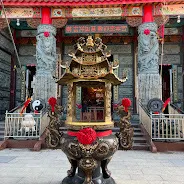 天公爐（圖片截圖於網路）