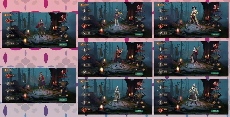 創角啦！嗯…就是選擇職業和男女比較陽春的那種古早遊戲