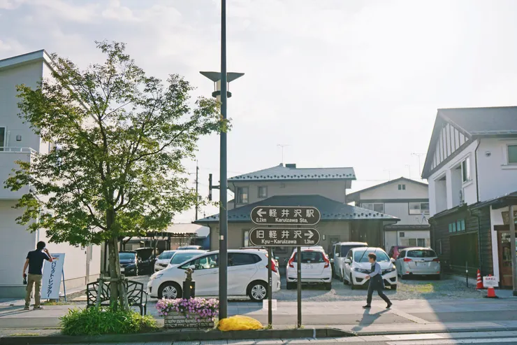 ＃𝗞𝗮𝗿𝘂𝗶𝘇𝗮𝘄𝗮