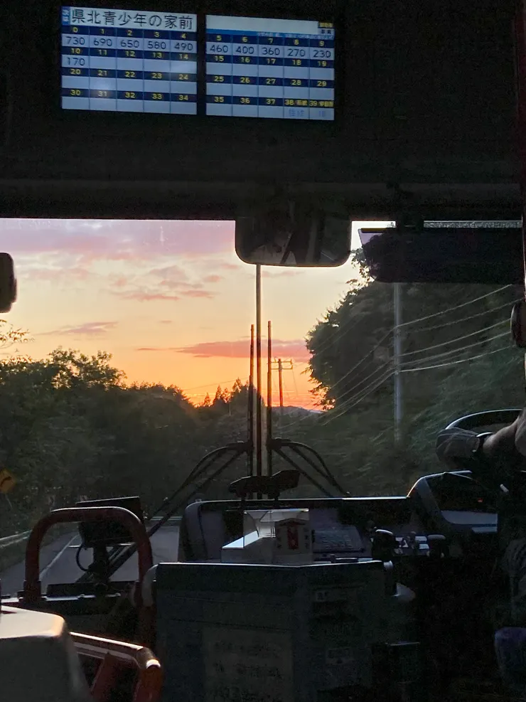 輕米→金田一溫泉