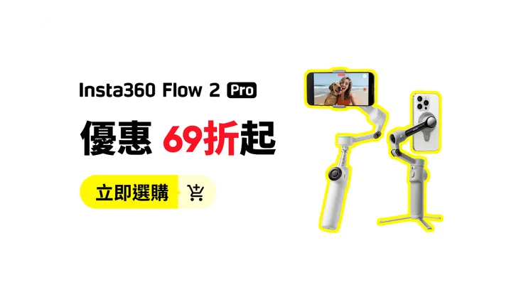 vocus|新世代的創作平台