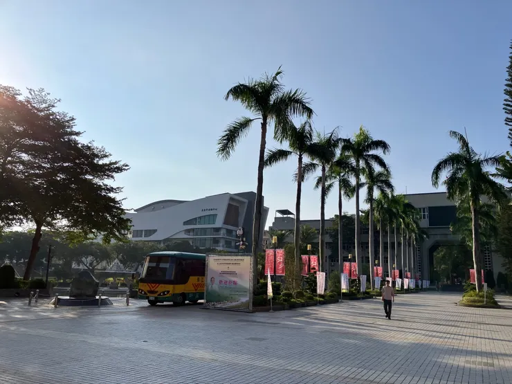 早晨的彰師大校園