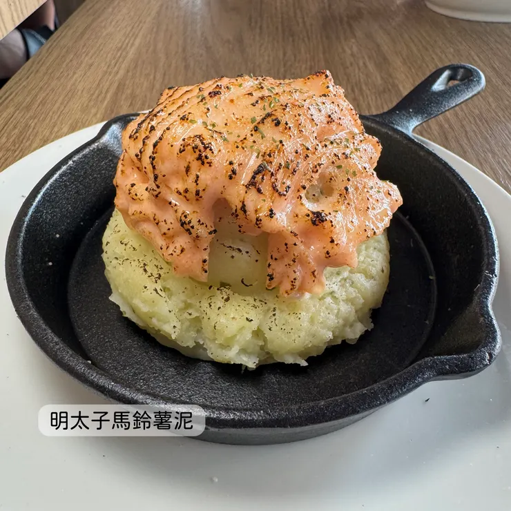 明太子馬鈴薯泥