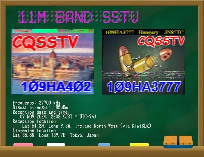 自由頻（Freeband）電台傳送的 SSTV 影像。